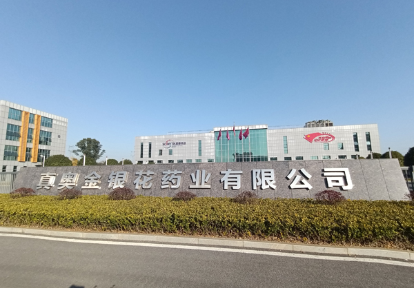 女人操逼视频。